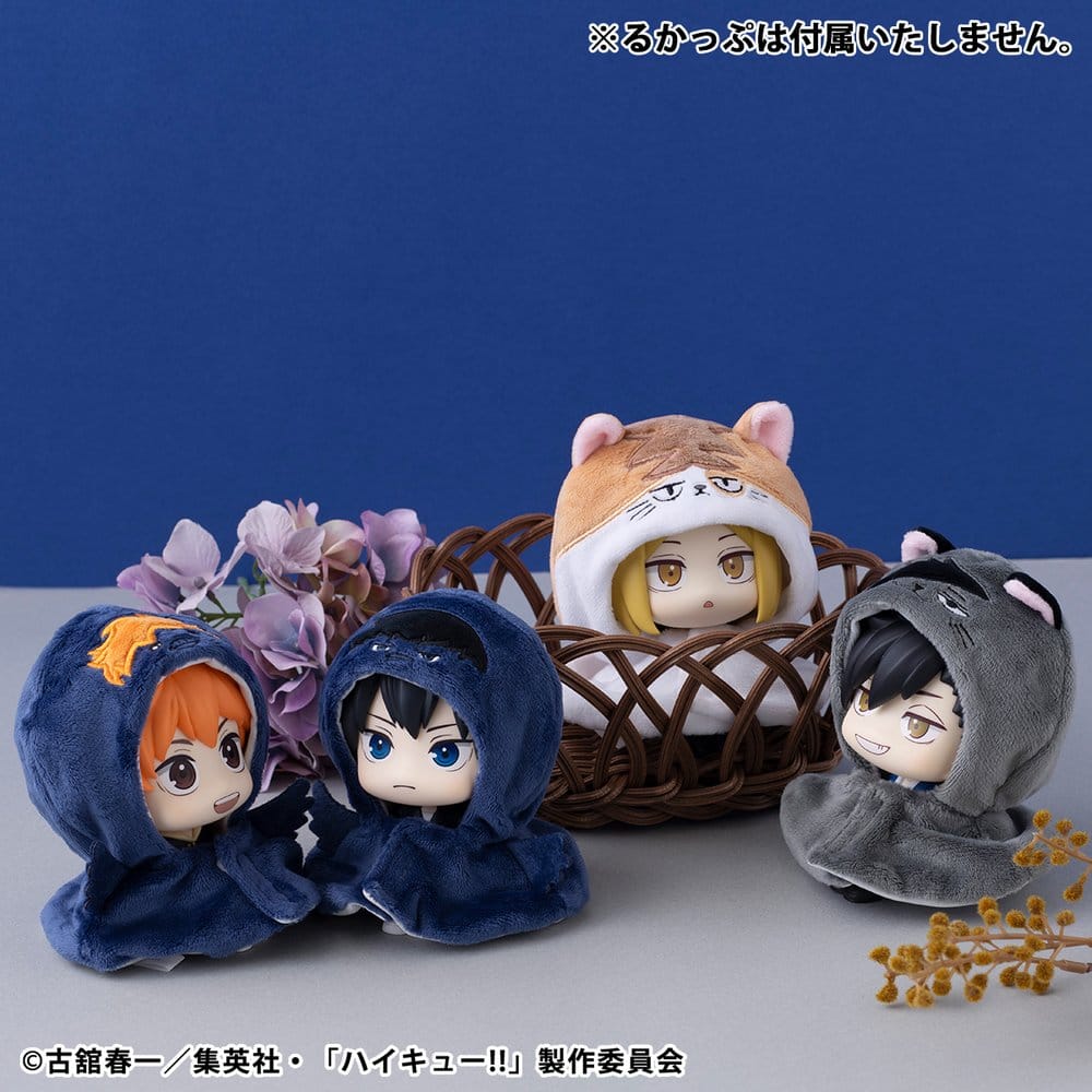 Megahouse Haikyu!! Look Up Cape Kenma Cat Repeat
