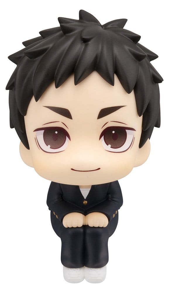Megahouse Haikyu Look Up Daichi Sawamura Figur Haikyu Look Up Daichi Sawamura Figur