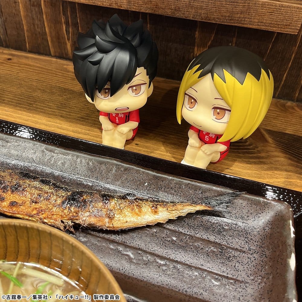 Megahouse Haikyu!! Look Up Kenma Kozume Uniform Ver. Figur (Repeat)