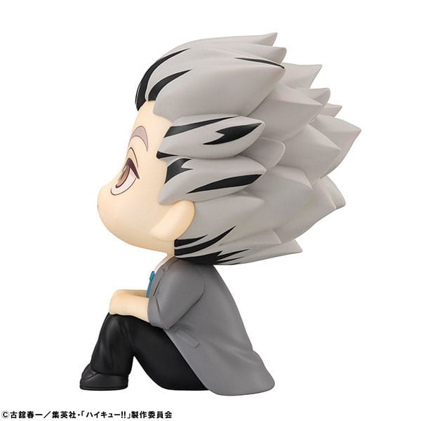 Megahouse Haikyu Look Up Kotaro Bokuto Statue