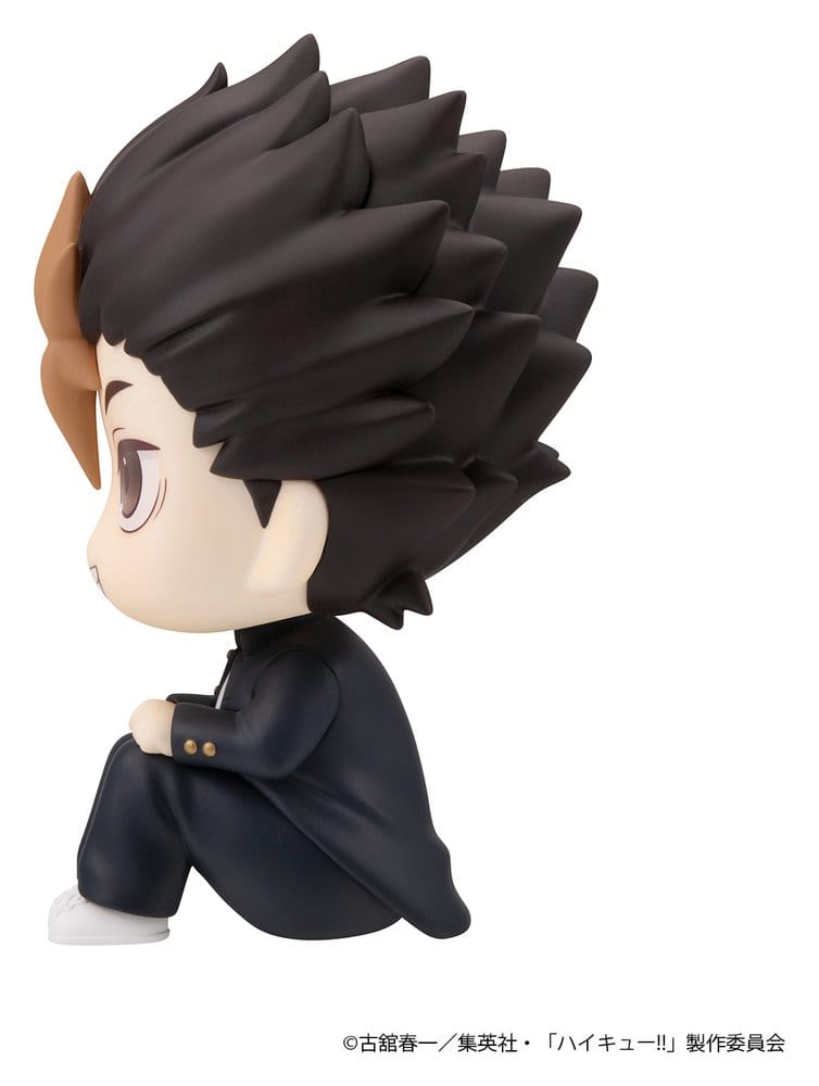 Megahouse Haikyu Look Up Yu Nishinoya Figur