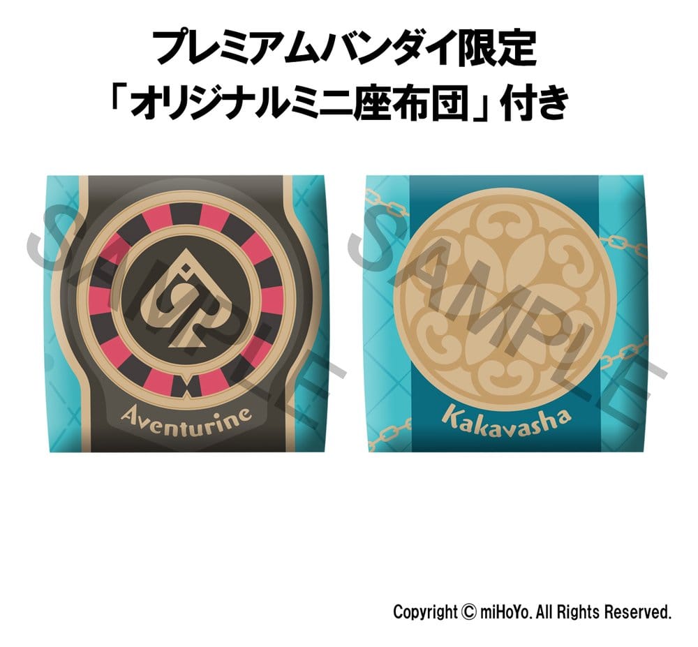 Megahouse Honkai Star Rail Look Up Aventurine & Kakavasha mit Geschenk Statue