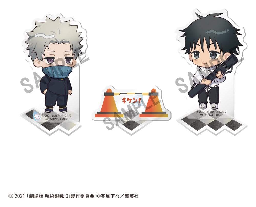 Megahouse Jujutsu Kaisen Buddycolle Toge Inumaki Und Yuta Okkotsu Acrylaufsteller