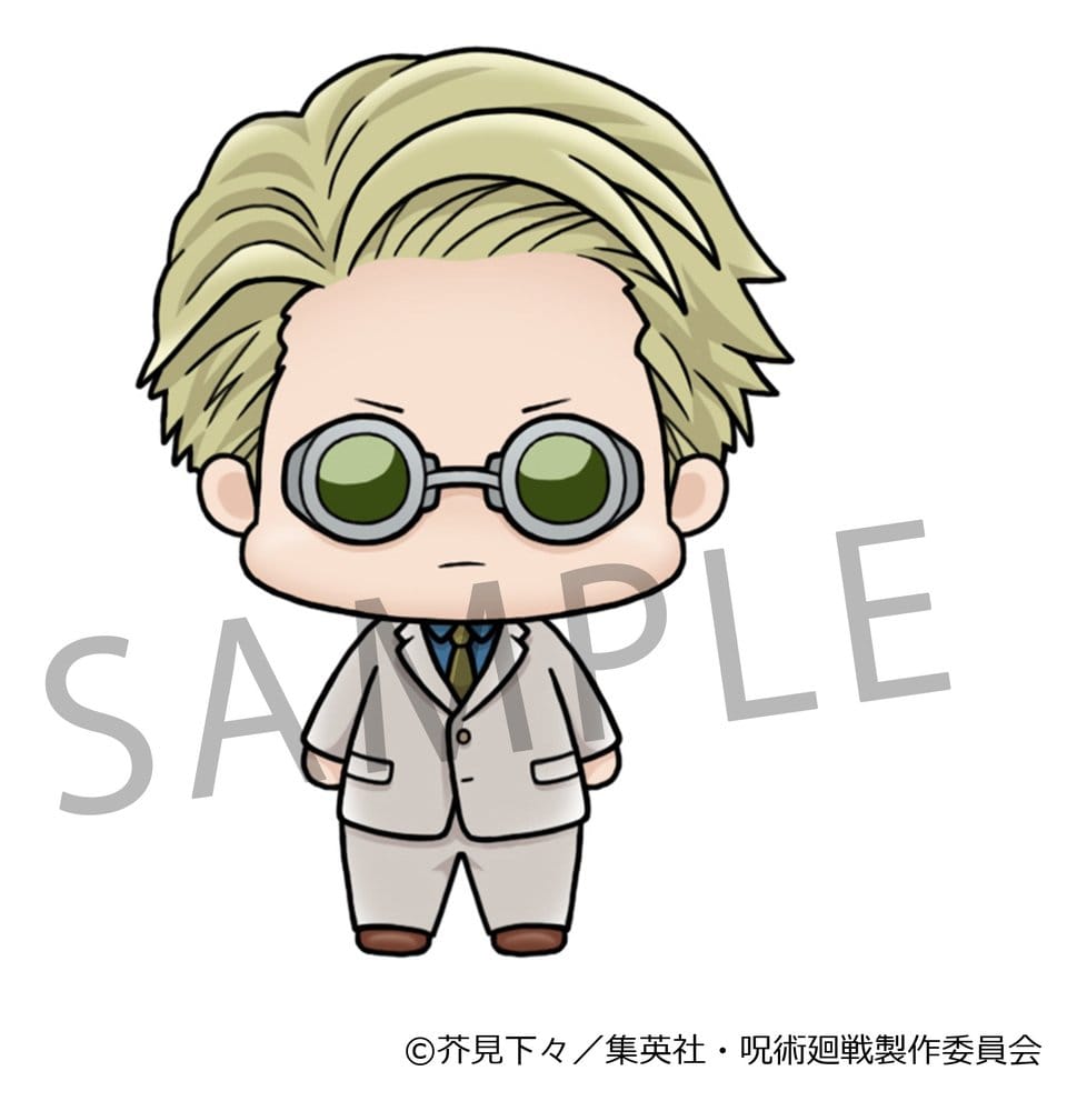 Megahouse Jujutsu Kaisen Chokorin Collection Minifiguren Blind Box Display (6)