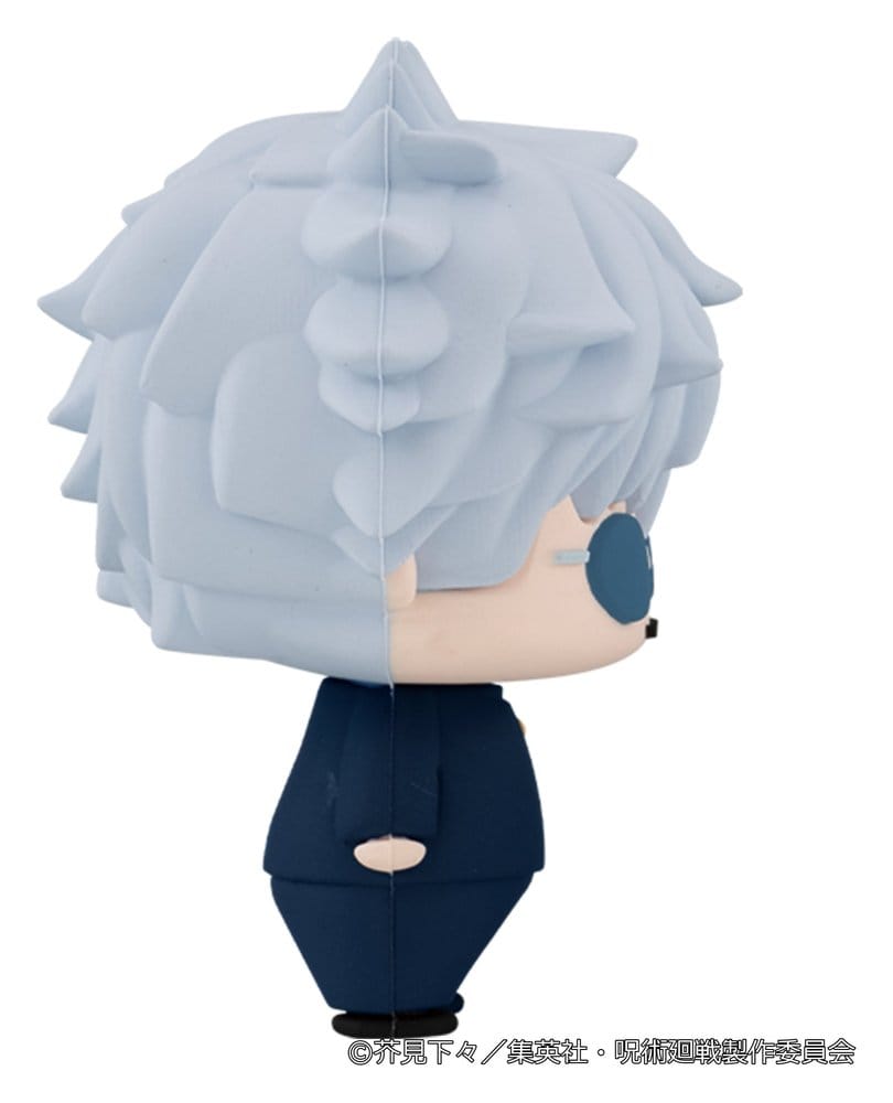 Megahouse Jujutsu Kaisen Chokorin Collection Vol. 2 Blind Box Sortiment Minifiguren (6)