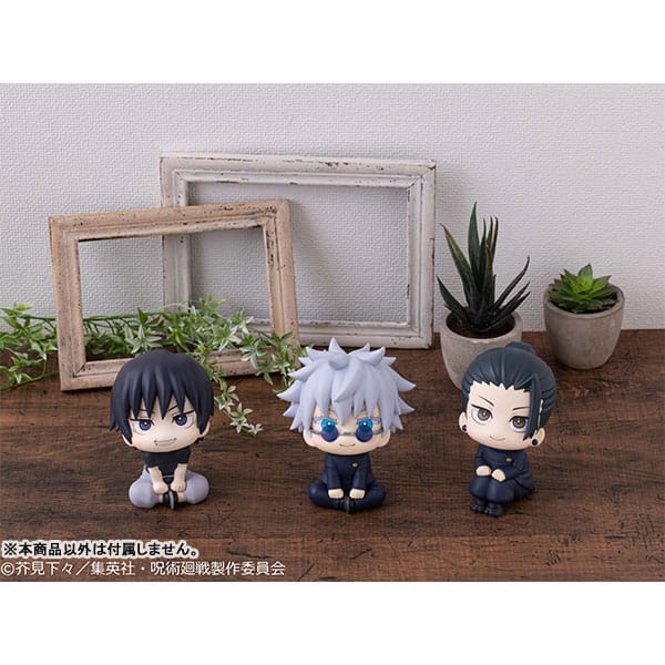 Megahouse Jujutsu Kaisen Look Up Geto Suguru KOSEN ver. Figur