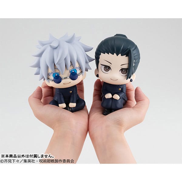 Megahouse Jujutsu Kaisen Look Up Geto Suguru KOSEN ver. Figur