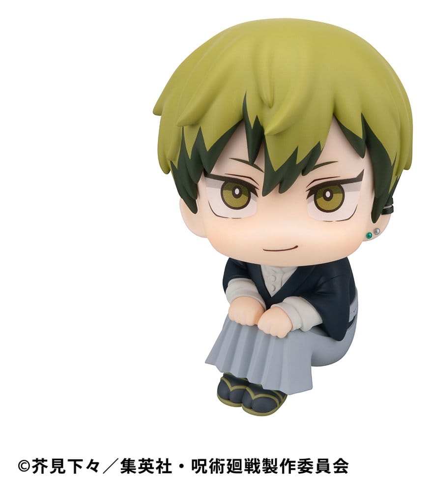 Megahouse Jujutsu Kaisen Look Up Megumi Fushiguro & Naoya Zenin Ver. 2 Statue