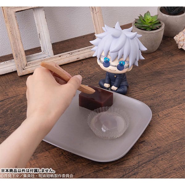 Megahouse Jujutsu Kaisen Look Up Satoru Gojo KOSEN Ver. Figur