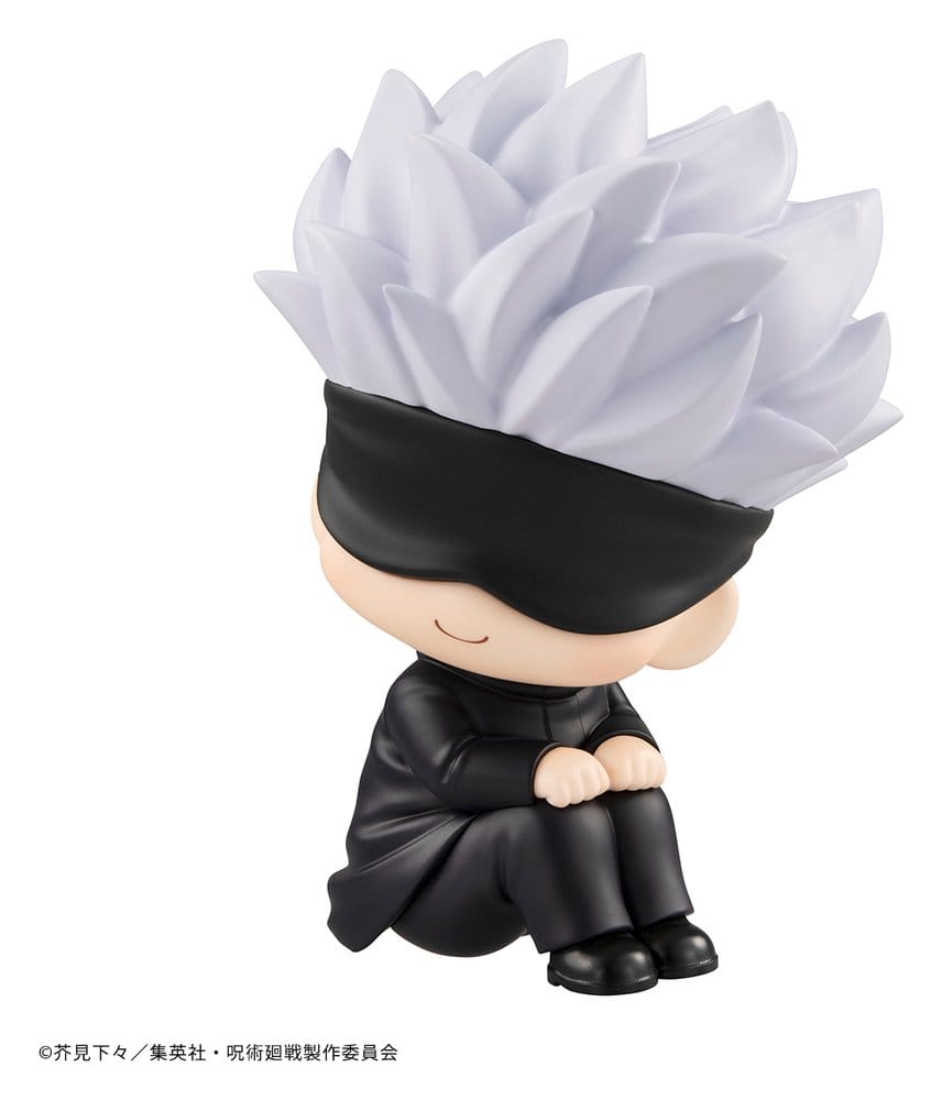 Megahouse Jujutsu Kaisen Look Up Satoru Gojo Repeat Figur Repeat