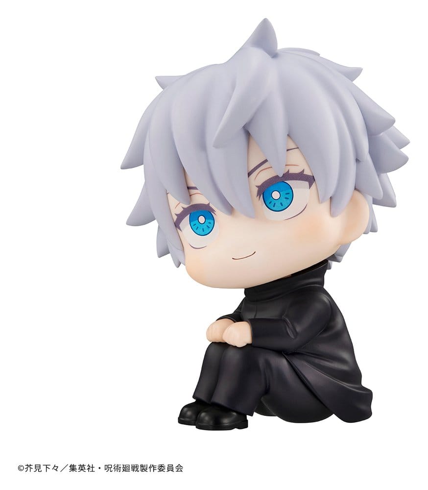 Megahouse Jujutsu Kaisen Look Up Satoru Gojo Repeat Figur Repeat