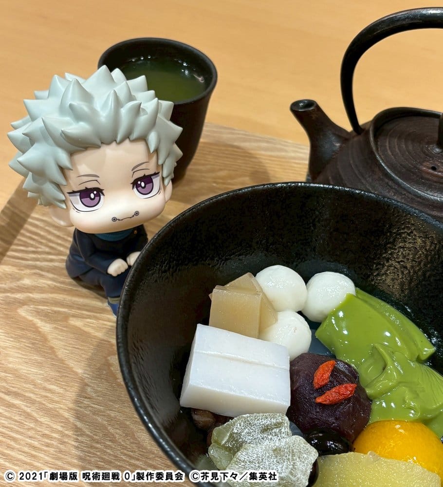 Megahouse Jujutsu Kaisen Look Up Toge Inumaki Figur