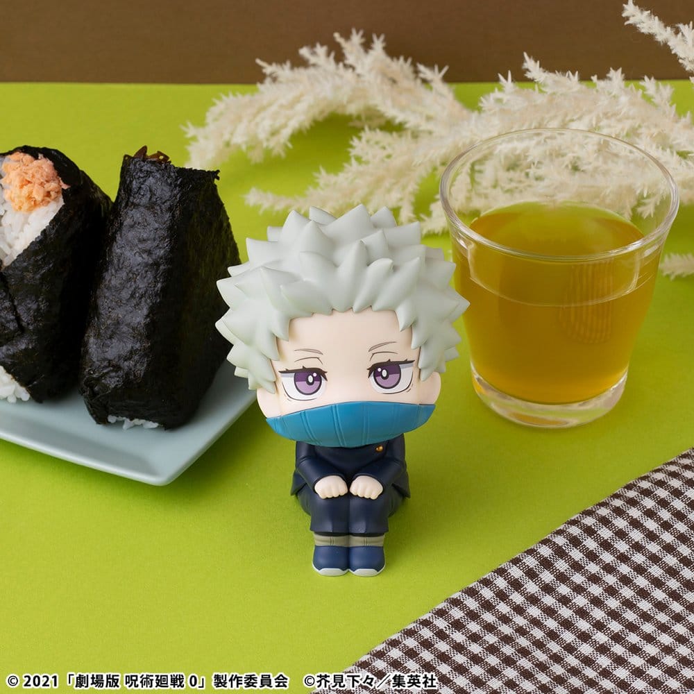 Megahouse Jujutsu Kaisen Look Up Toge Inumaki Figur
