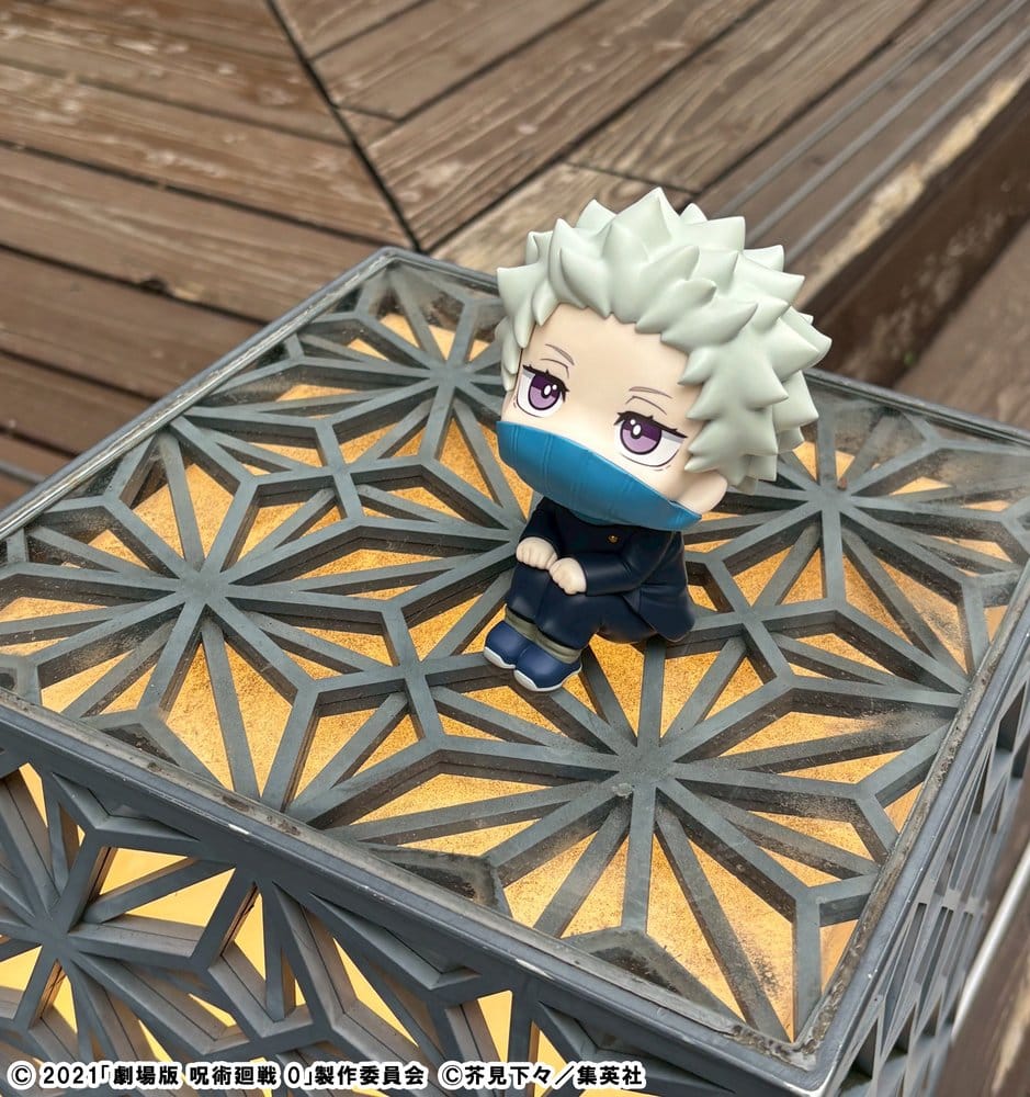Megahouse Jujutsu Kaisen Look Up Toge Inumaki Figur