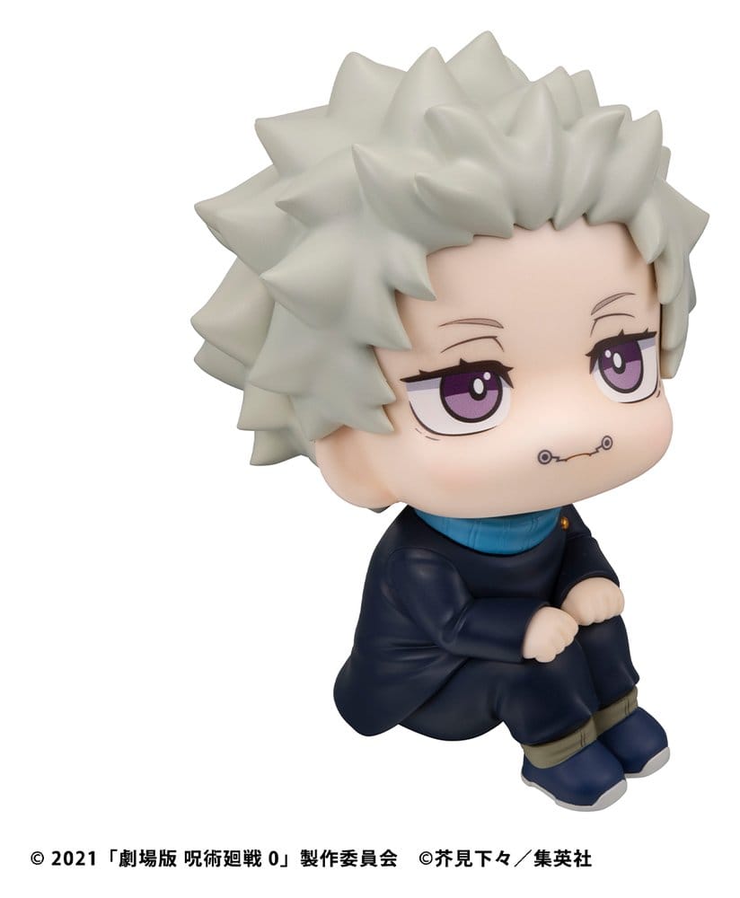 Megahouse Jujutsu Kaisen Look Up Toge Inumaki Figur