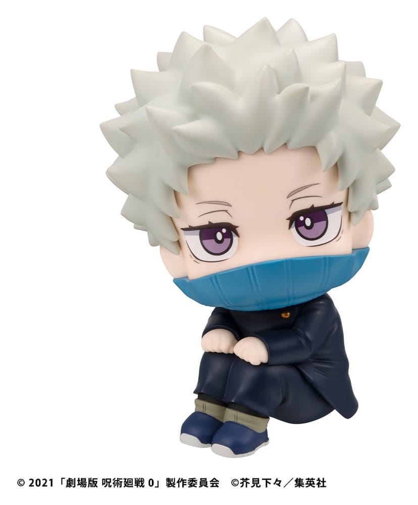 Megahouse Jujutsu Kaisen Look Up Toge Inumaki Figur