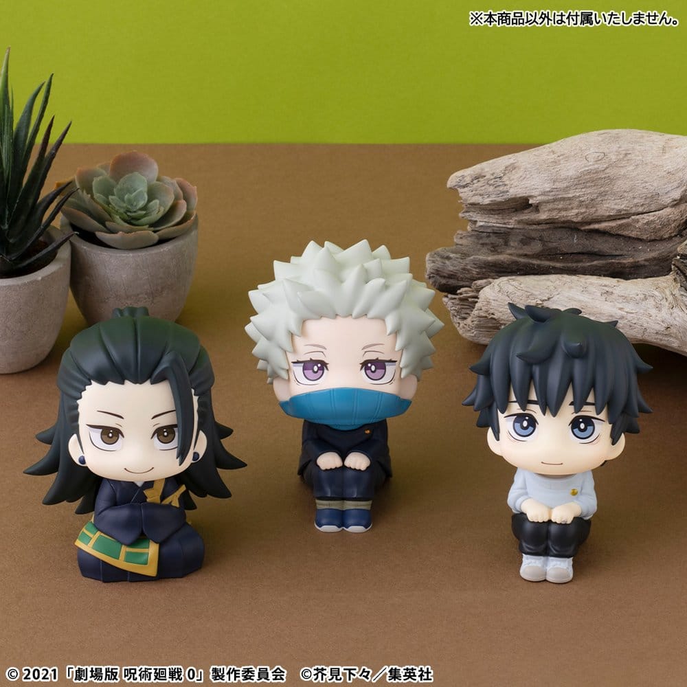 Megahouse Jujutsu Kaisen Look Up Toge Inumaki Figur