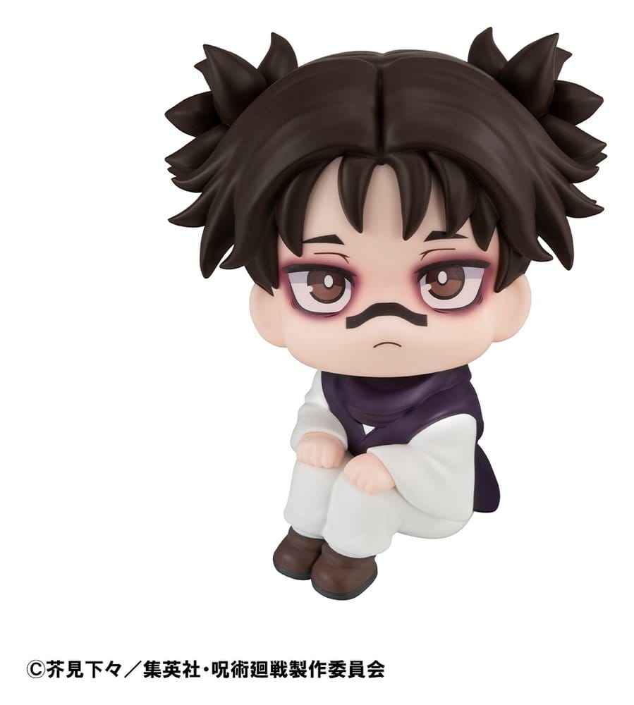 Megahouse Jujutsu Kaisen Lookup Choso Repeast PVC-Figur 11 cm