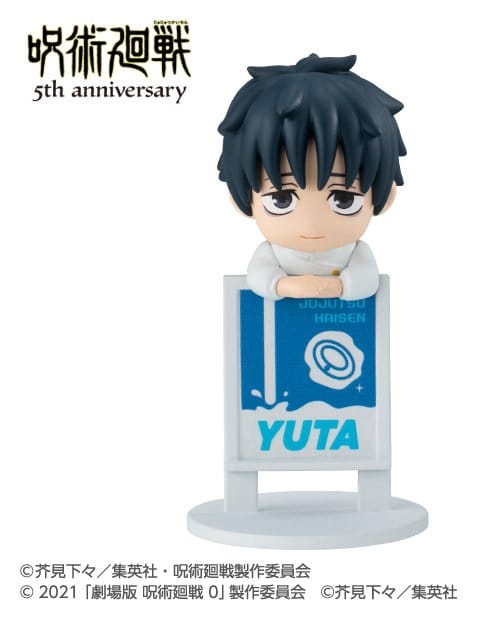 Megahouse Jujutsu Kaisen Ochatomo Series 5th Anniversary Minifiguren