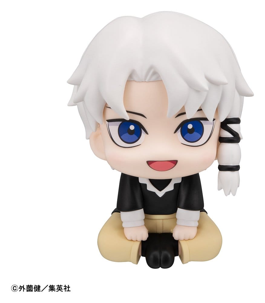 Megahouse Kagurabachi Look Up Hakuri Sazanami Figur