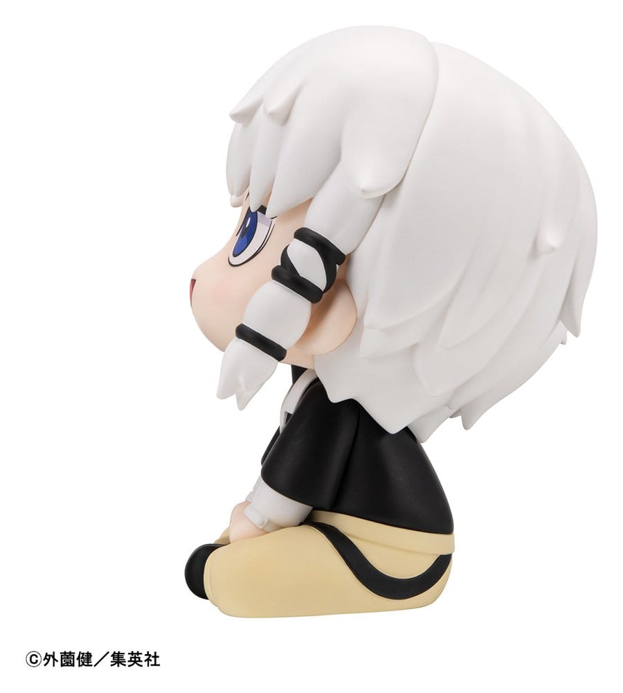 Megahouse Kagurabachi Look Up Hakuri Sazanami Figur