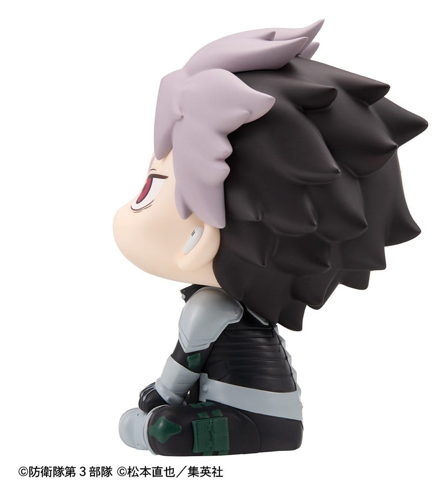 Megahouse Kaiju No. 8 Look Up Gen Narumi Motivated Ver. Figur