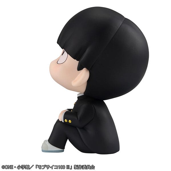 Megahouse Mob Psycho 100 III Shigeo Kageyama Look Up Statue