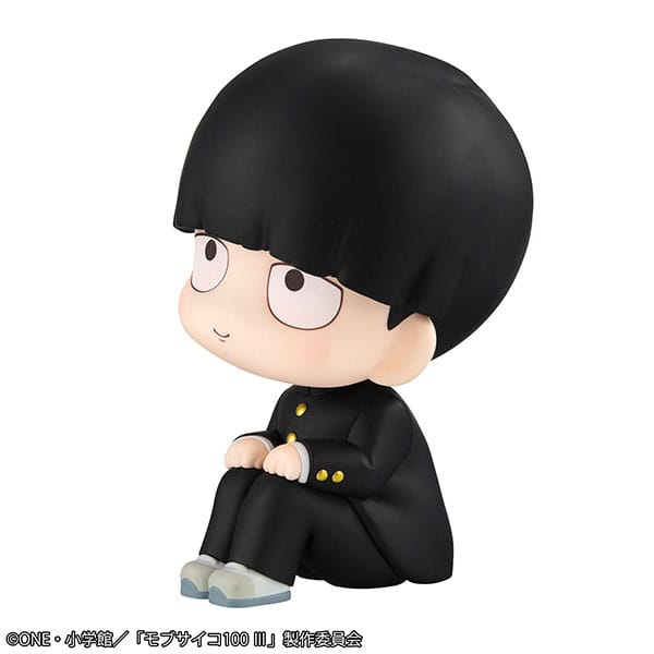 Megahouse Mob Psycho 100 III Shigeo Kageyama Look Up Statue