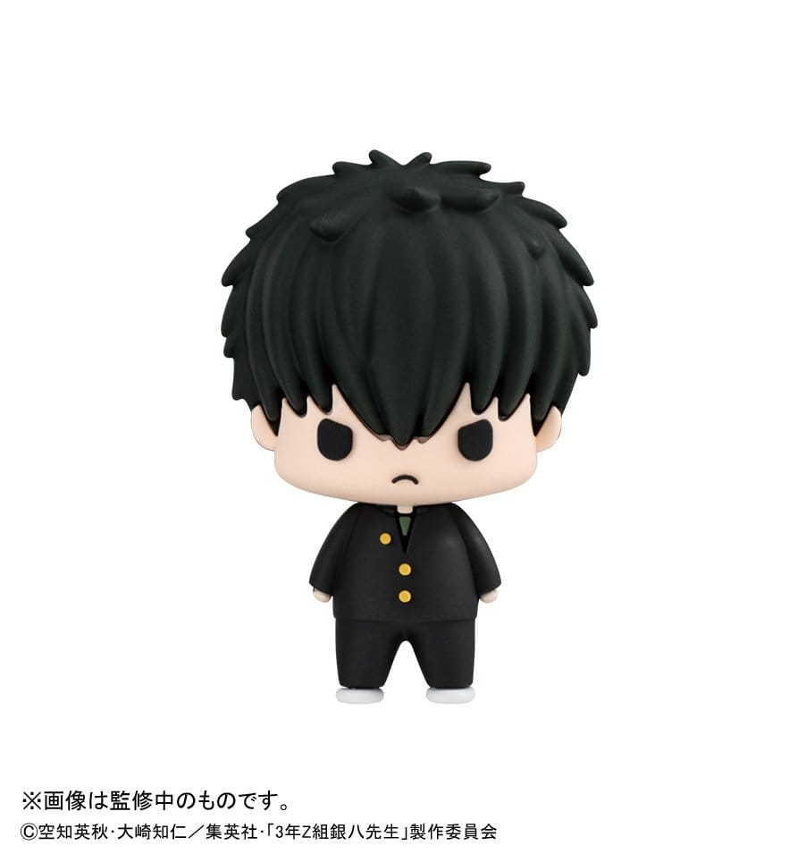 Megahouse Mr. Ginpachi´s Zany Class Chokorin Mascot Series Chokorin Vol. 2 Sammelfiguren