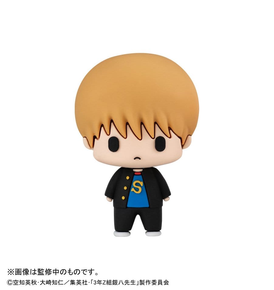 Megahouse Mr. Ginpachi´s Zany Class Chokorin Mascot Series Chokorin Vol. 2 Sammelfiguren