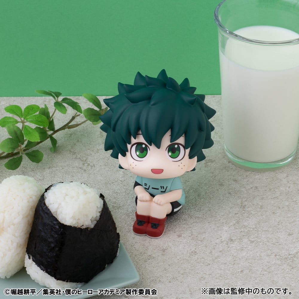 Megahouse My Hero Academia Look Up Izuku Midoriya Casual Look Ver. Figur