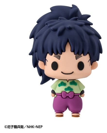 Megahouse Nintama Rantaro Chokorin Mascot Series Vol 1 Sammelfiguren