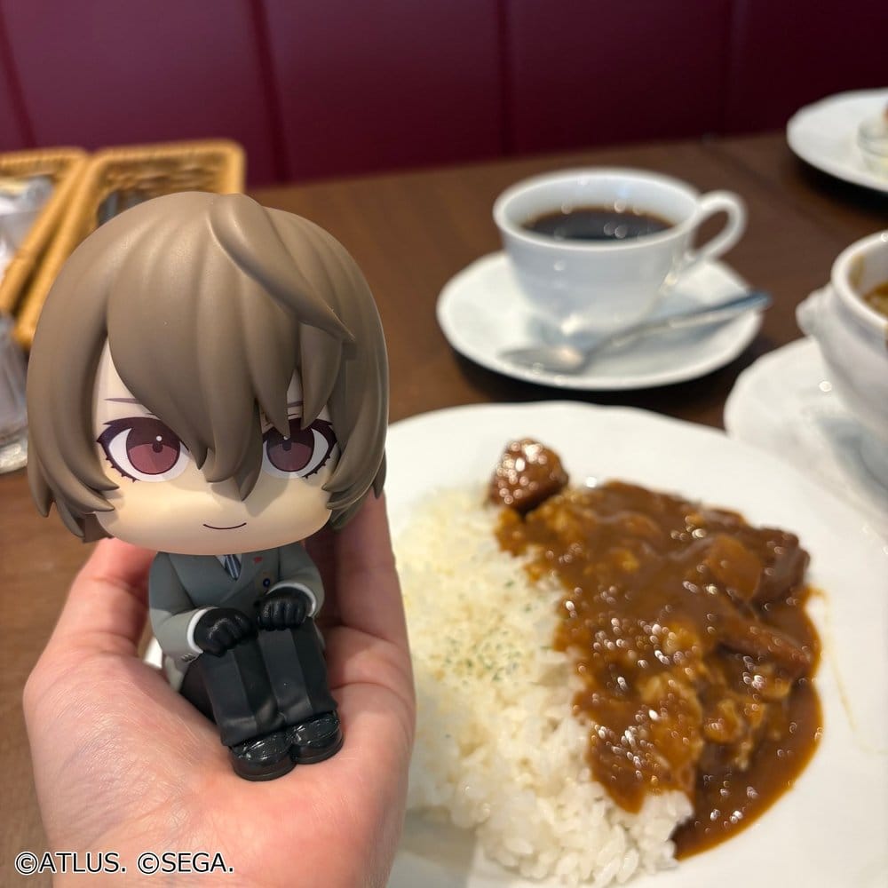 Megahouse Persona 5 The Royal Goro Akechi Look Up Figur