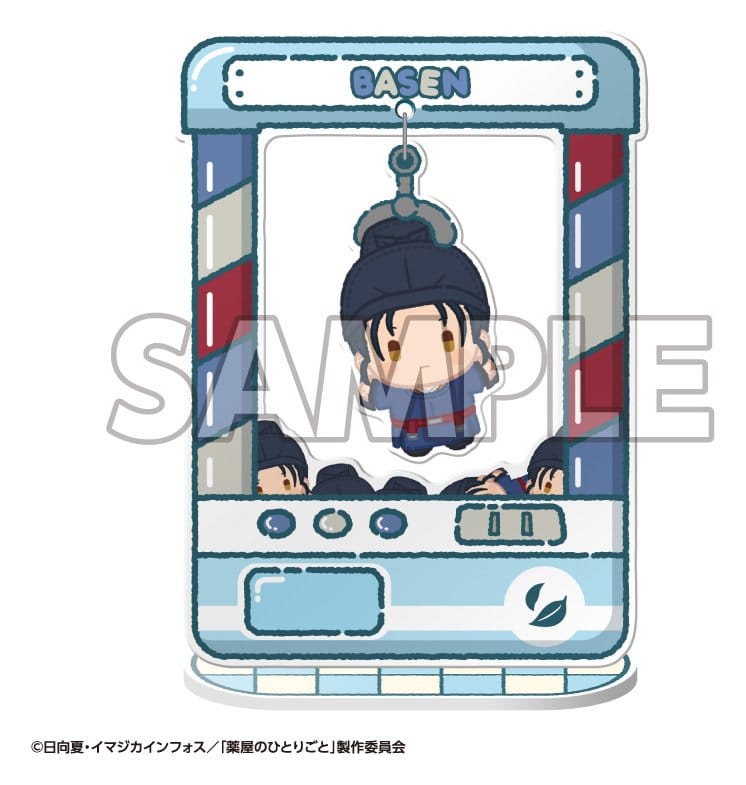 Megahouse The Apothecary Diaries Chara Catcher TV Anime Blind Box Display (8) Acryl-Figuren