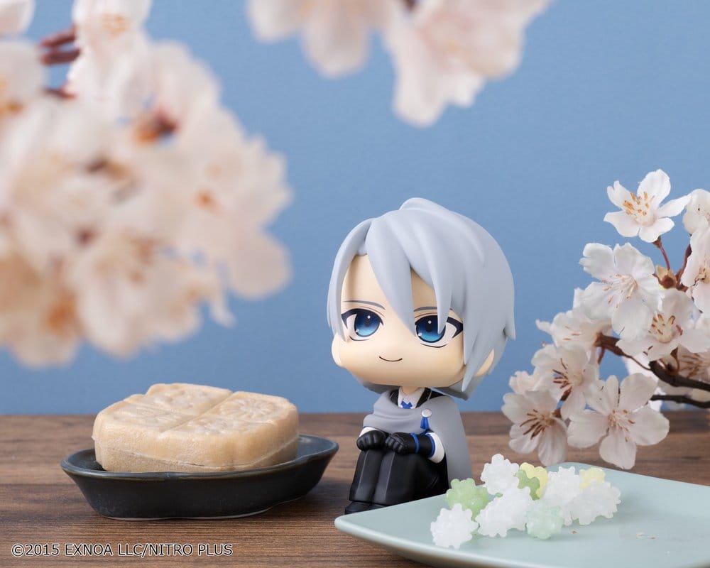 Megahouse Touken Ranbu-ONLINE Chougi Yamanbagiri Look Up Figur