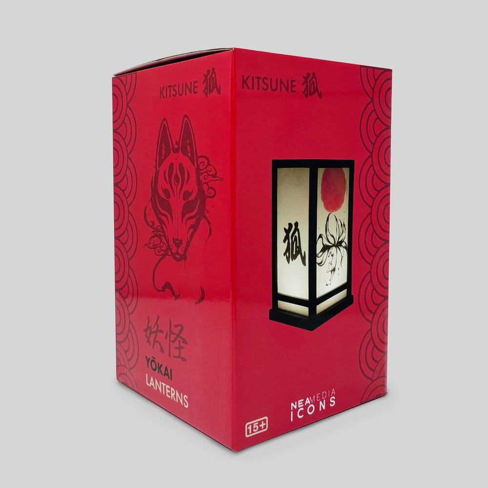 Neamedia Icons Kitsune Laterne