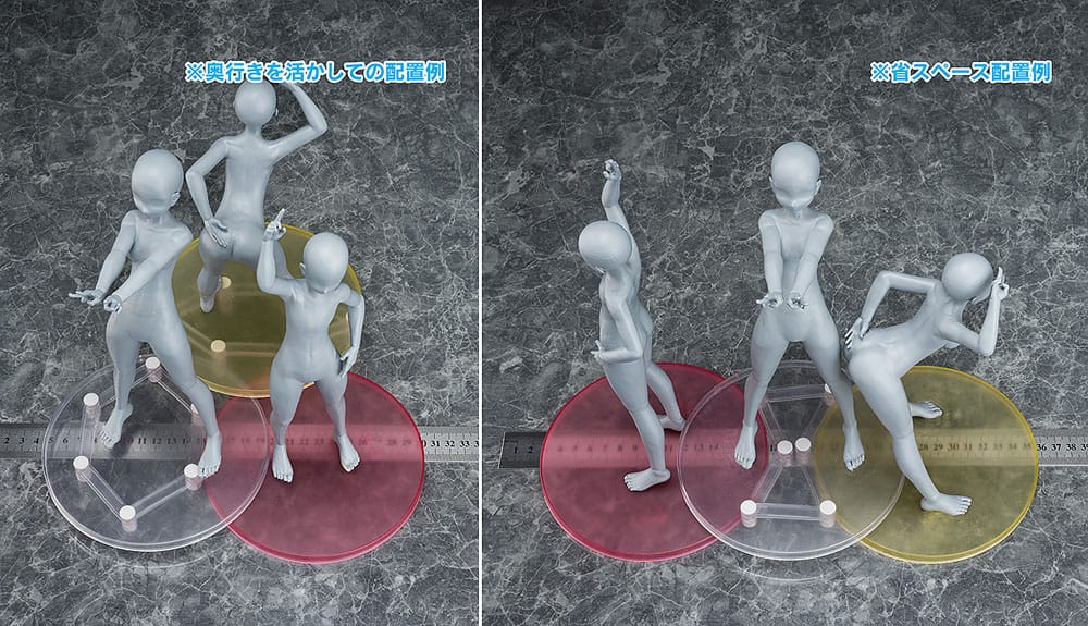 Phat! Base Float Zubehör-Set für Figuren