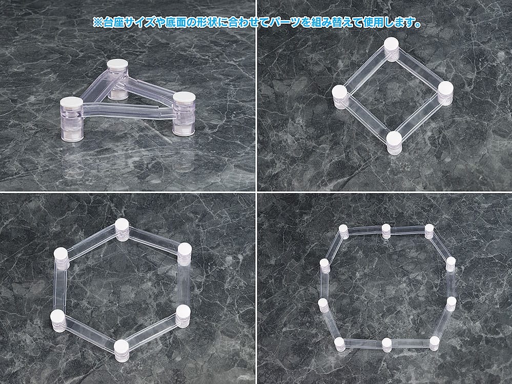 Phat! Base Float Zubehör-Set für Figuren