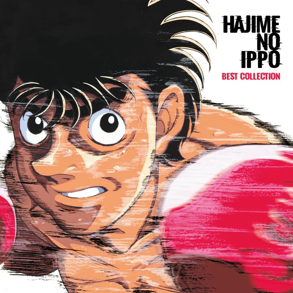 Plastoy Hajime no Ippo Best Selection Vinyl 2 x LP