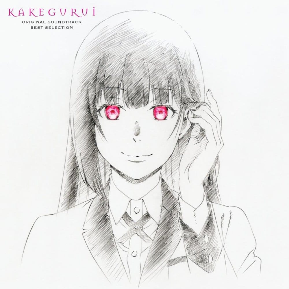 Plastoy Kakegurui Original Soundtrack Vinyl 2 x LP