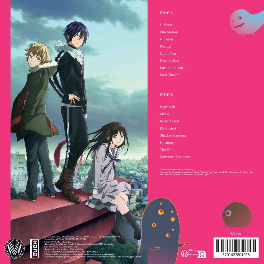 Plastoy Noragami Original Soundtrack Vinyl Japan Expo Edition