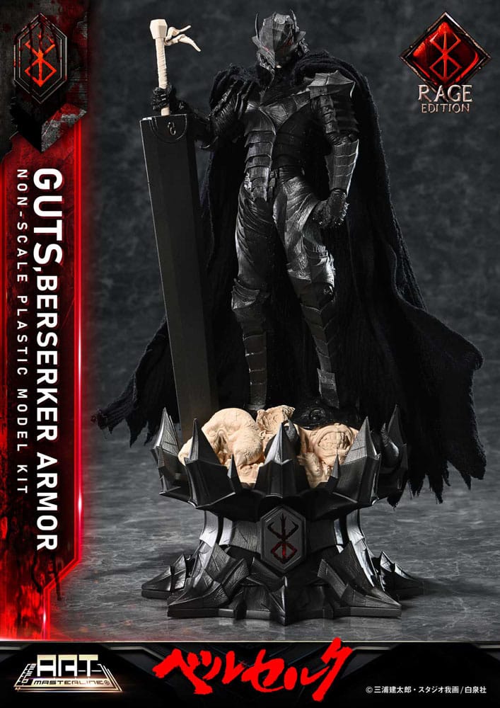 Prime 1 Studio Berserk Build Art Masterline Guts Berserker Armor Rage Plastic Model Kit