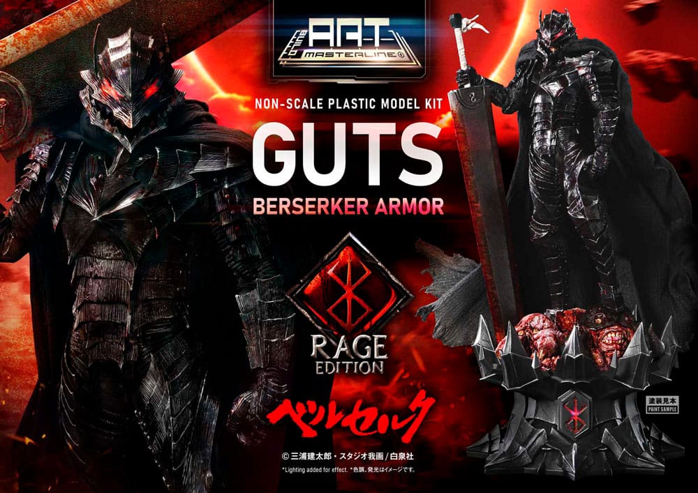 Prime 1 Studio Berserk Build Art Masterline Guts Berserker Armor Rage Plastic Model Kit