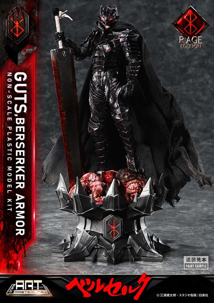 Prime 1 Studio Berserk Build Art Masterline Guts Berserker Armor Rage Plastic Model Kit