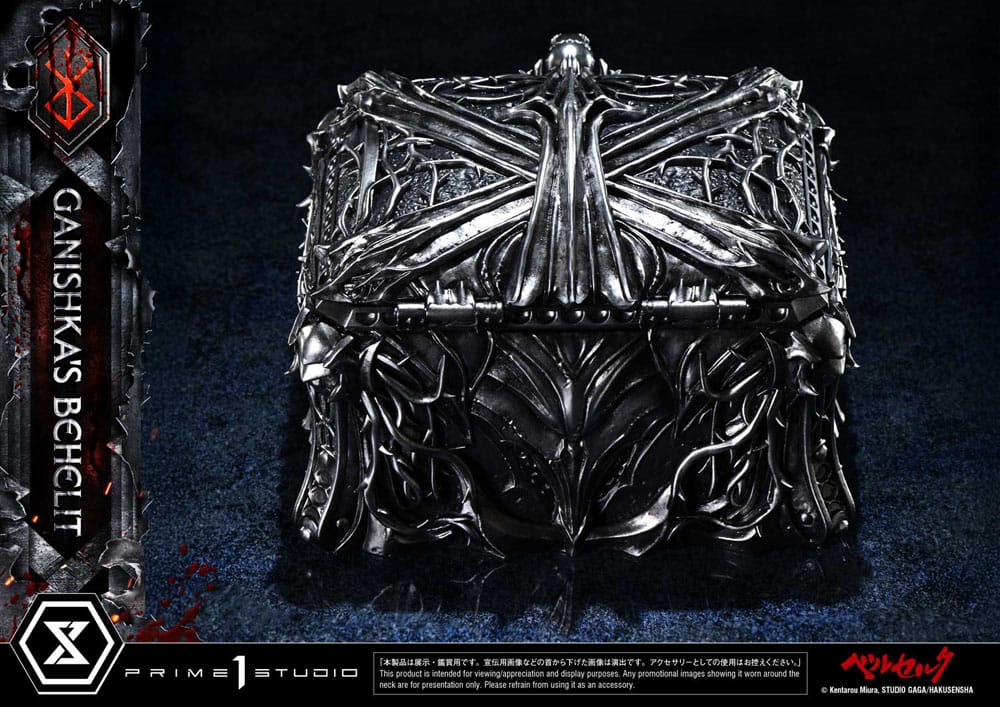 Prime 1 Studio Berserk Ganishka’s Behelit Life Scale Statue