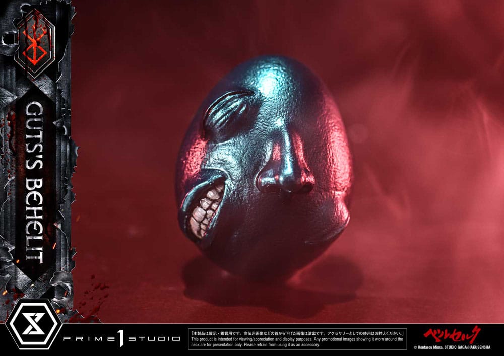 Prime 1 Studio Berserk Gut’s Behelit Life Scale Statue