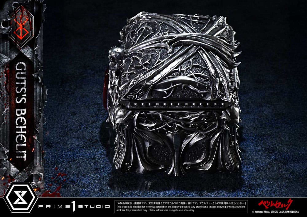 Prime 1 Studio Berserk Gut’s Behelit Life Scale Statue