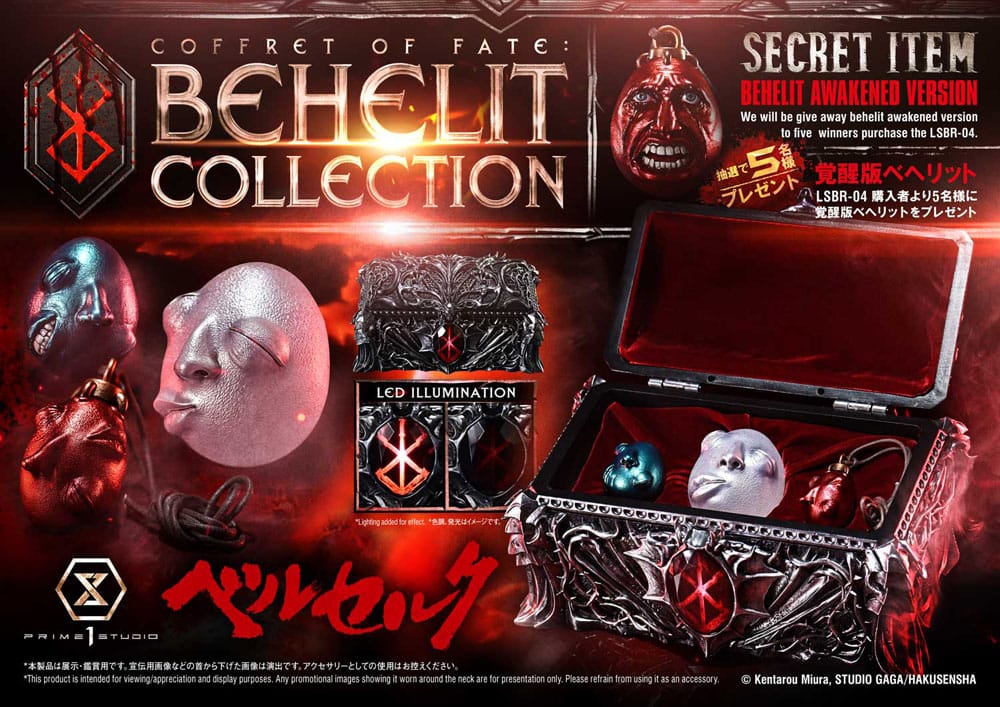 Prime 1 Studio Berserk Life Scale Behelit Coffret of Fate Collection Statuen