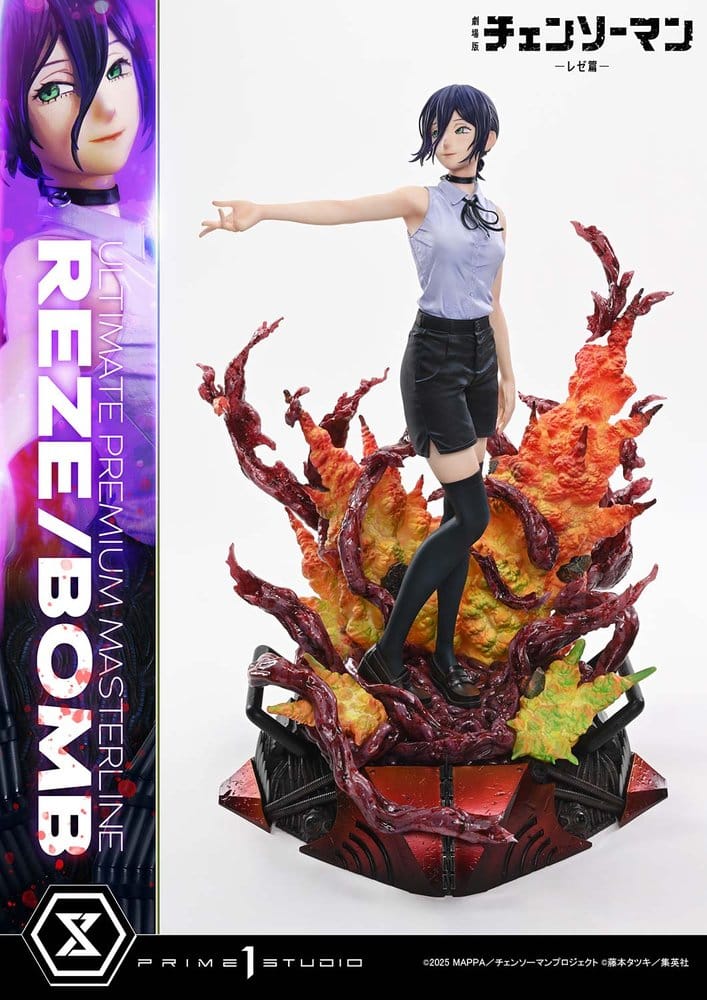 Prime 1 Studio Chainsaw Man Ultimate Premium Masterline Series The Movie Reze Arc REZE/BOMB 1/4 Statue