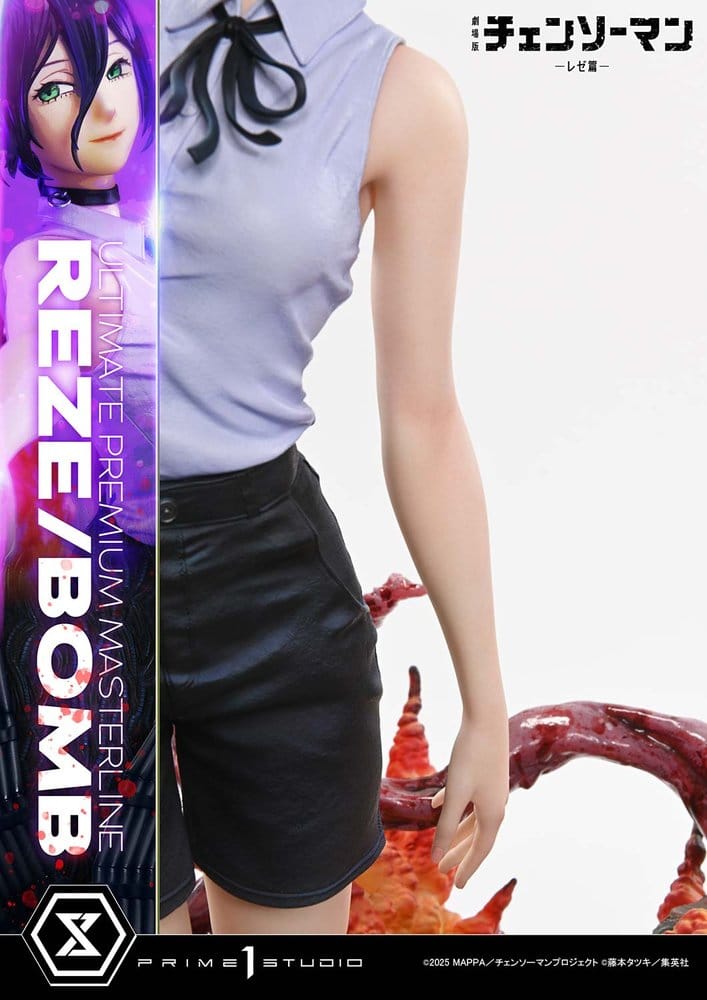 Prime 1 Studio Chainsaw Man Ultimate Premium Masterline Series The Movie Reze Arc REZE/BOMB 1/4 Statue
